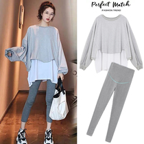 Pregnant womens autumn clothing suit net red with two sets of spring and autumn clothes 2020 The new pregnancy woman dress the long section of the fashion clothing