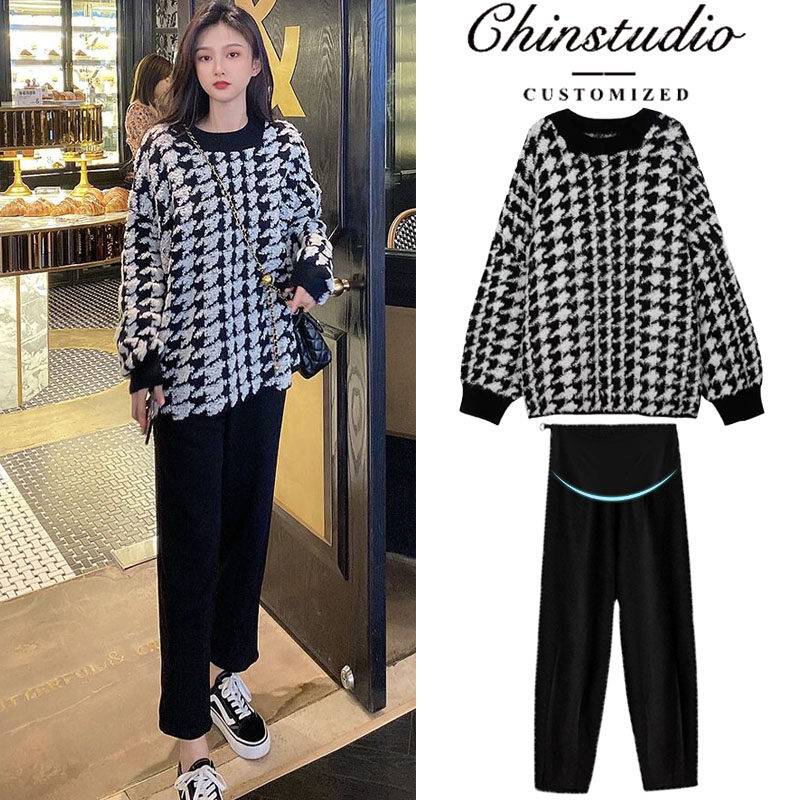 Maternity winter suit fashion style 2021 autumn maternity clothes spring and autumn new net red pregnant women sweater mid-length