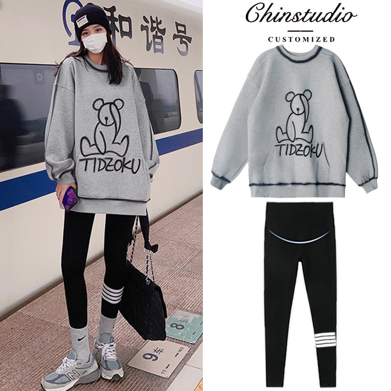 Maternity Autumn Suit Fashion Style Outing 2021 Spring and Autumn New Autumn Maternity Wear Net Red Pregnancy Long Edition Thick Cotton T