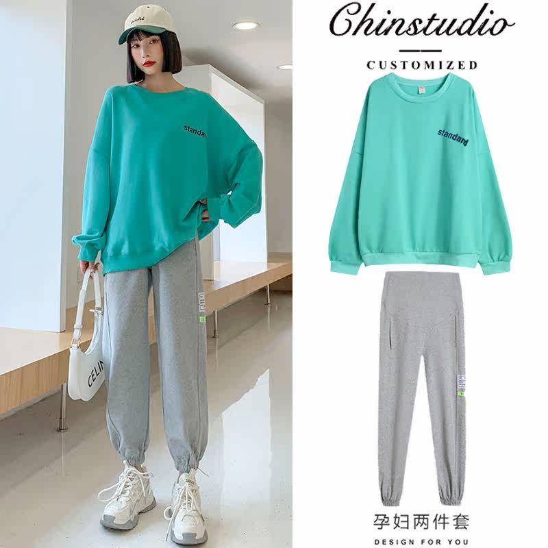 Pregnant women Autumn Fashion Suite fashion Nets Red Gestation Fall 2021 Gestation Women Dress Spring Autumn New Pregnant Women's Wee Clothing in Long Edition