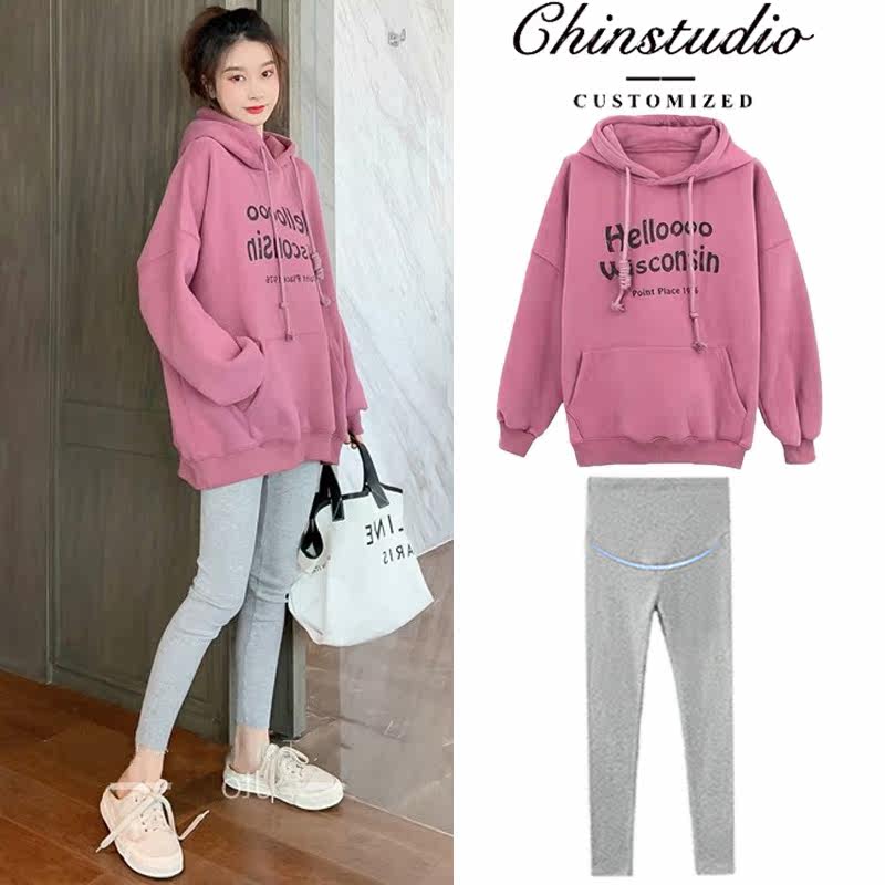 Pregnant women's autumn suits fashion models go out net red autumn and winter pregnant women's sweaters mid-length version 2021 spring and autumn new
