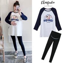 Pregnant Woman Spring Dress Suit Out of Fashion Style 2021 New Yangqi Conceived Mistress with little sub-two sets of spring and autumn