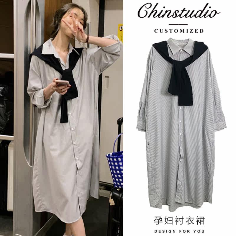 Pregnant Woman Autumn Clothing Tennis Red Suit Fashion style 2021 Fall gestation In the middle of two sets of pregnant women's foreign dress