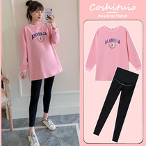 Pregnant Woman Spring Clothing Suit Fashion style 2021 new reduced age pregnancy maternity dress Spring and autumn surges Spicy Mother Personality Blouse Women