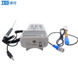 Тайваньский таиши кислотный окисление щелочной щелочки и восстановление температур.