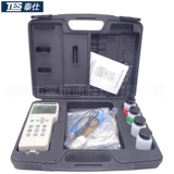 Тайваньский таиши кислотный окисление щелочной щелочки и восстановление температур.