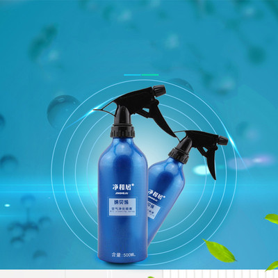 新房除甲醛光触媒甲醛清除剂家用家具装修去甲醛神器除异味喷雾剂