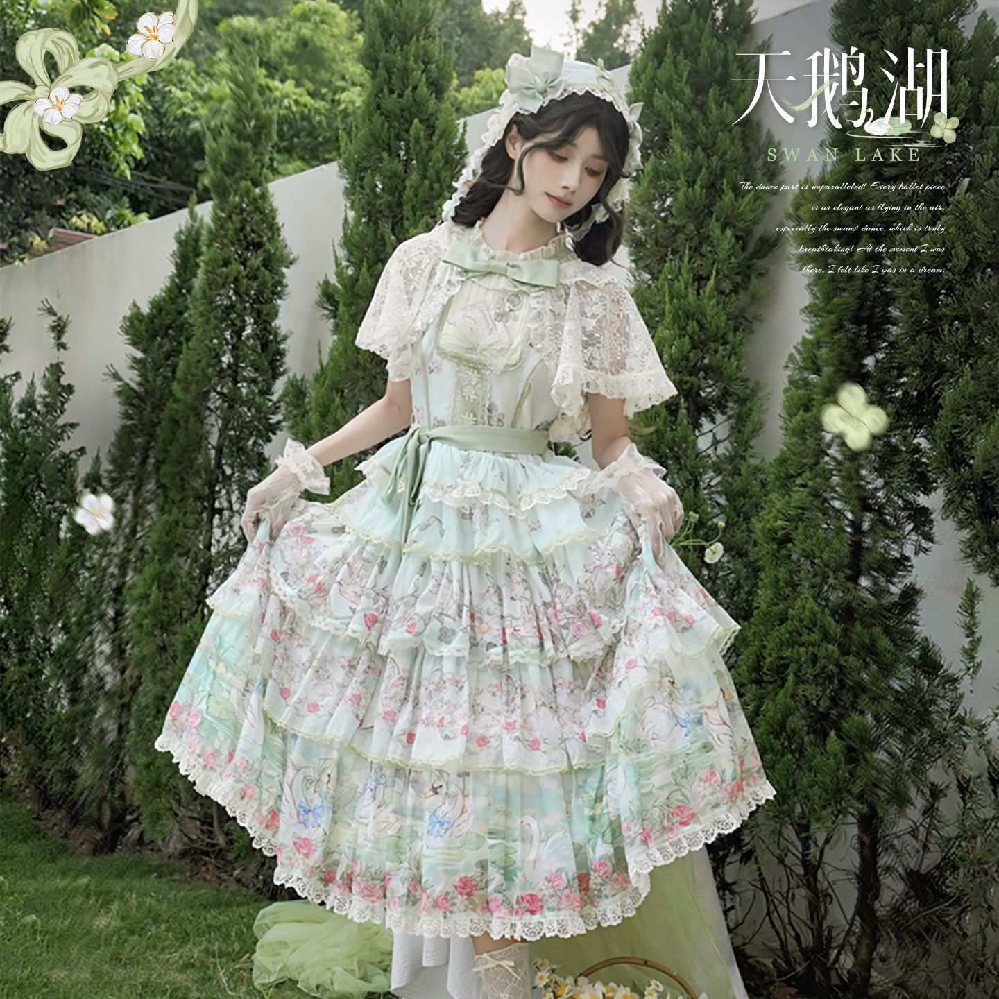 Dropshipping Original Lolita Swan Lake Jsk Elegant Classic Daily Pattern Lolita Dress
