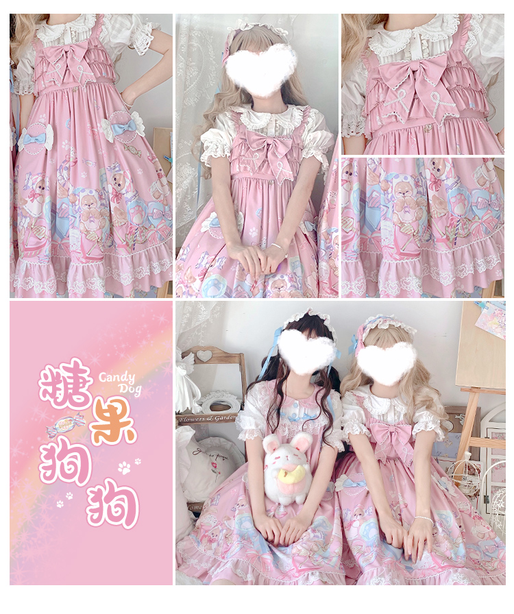 Candy Dog Sweet Lolita Style Dress JSK by Lineall Cat (LC02)