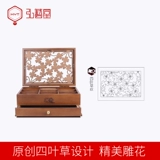 弘艺堂 Ювелирное украшение, аксессуар, коробочка для хранения, коробка для хранения, ретро классические деревянные серьги, китайский стиль