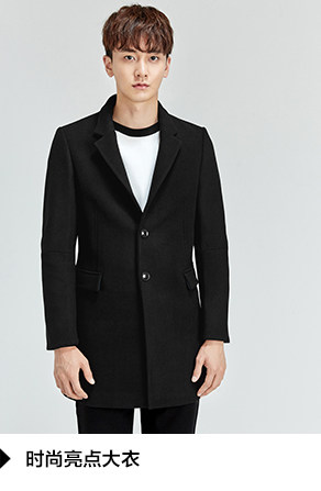 Blouson homme PEACEBIRD    en Polyester - Ref 3121053 Image 33