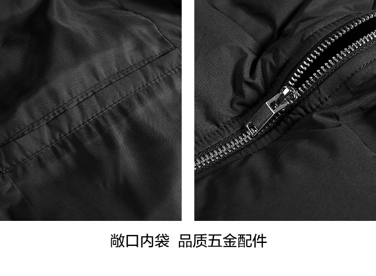 Blouson homme PEACEBIRD    en Polyester - Ref 3122497 Image 10