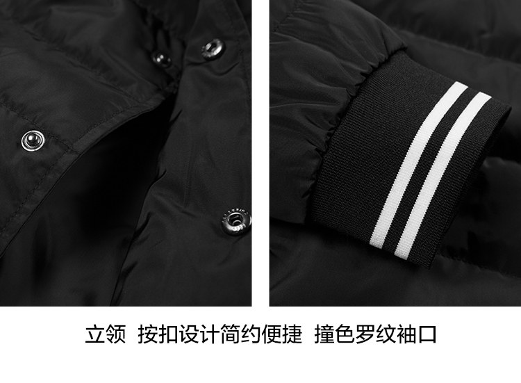 Blouson homme PEACEBIRD    en Polyester - Ref 3121053 Image 12