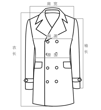 Hòa bình Bird Men Áo khoác len đen mới Áo khoác mỏng thời trang BWAA64201 áo jean nam