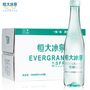 长白山弱碱性饮用水500ml×24瓶整箱