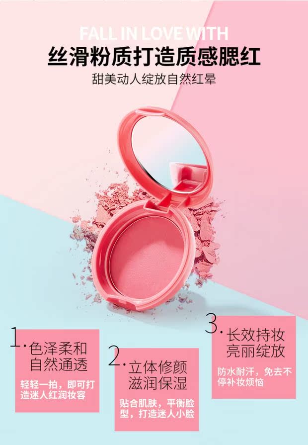 Đơn sắc phấn má hồng trang điểm tự nhiên dưỡng ẩm làm sáng da sáng cao khả năng sửa chữa rouge kem rung âm thanh với cùng một đoạn đỏ powder bột đỏ má hồng dior