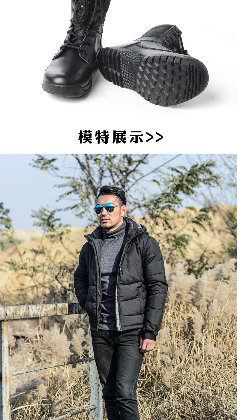 Boots militaires - Ref 1398859 Image 14