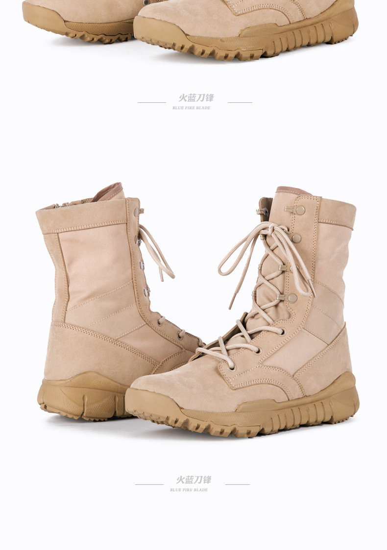 Bottes militaires - amortissement - Ref 1398117 Image 19