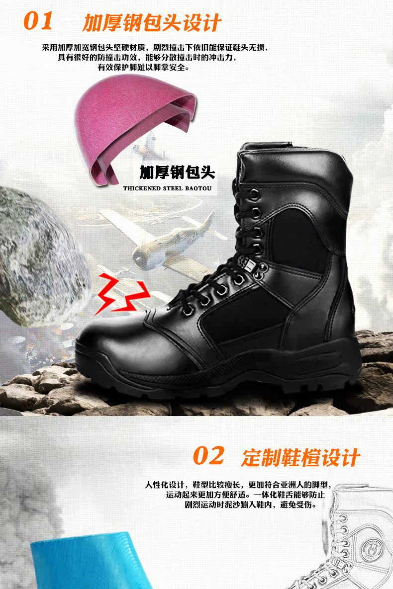 Boots militaires en cuir - porter - Ref 1398549 Image 8
