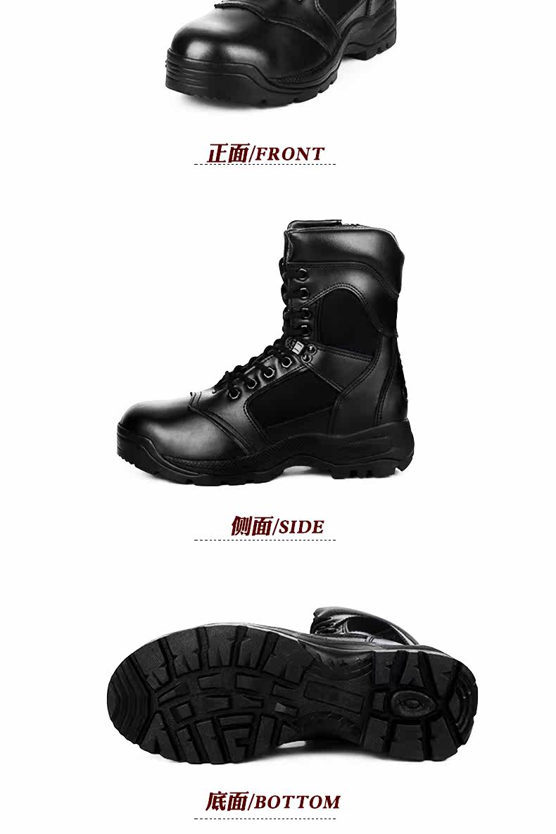 Boots militaires en cuir - porter - Ref 1398549 Image 17