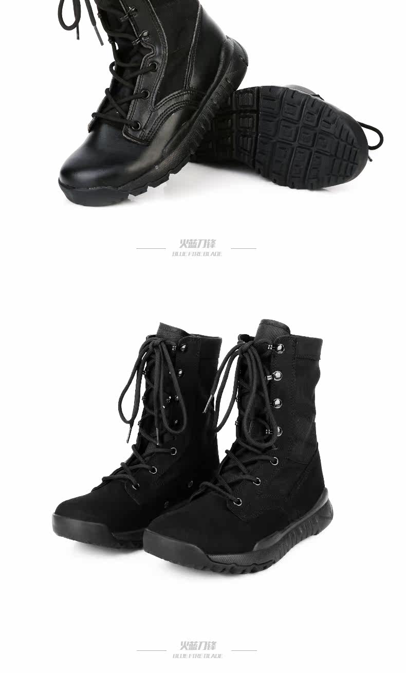 Bottes militaires - amortissement - Ref 1402329 Image 22