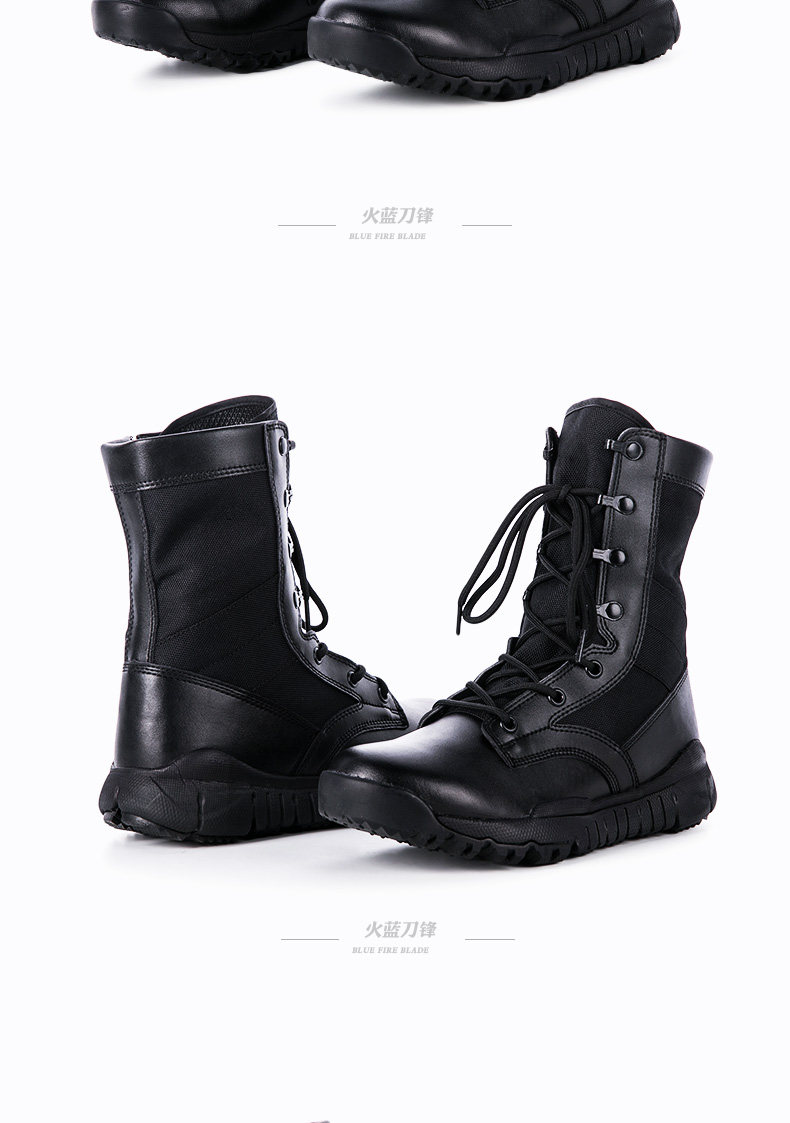 Bottes militaires - amortissement - Ref 1398117 Image 17