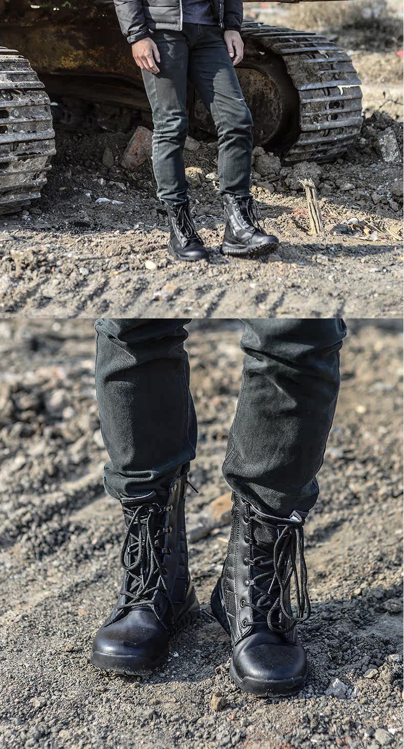 Bottes militaires - amortissement - Ref 1398200 Image 15
