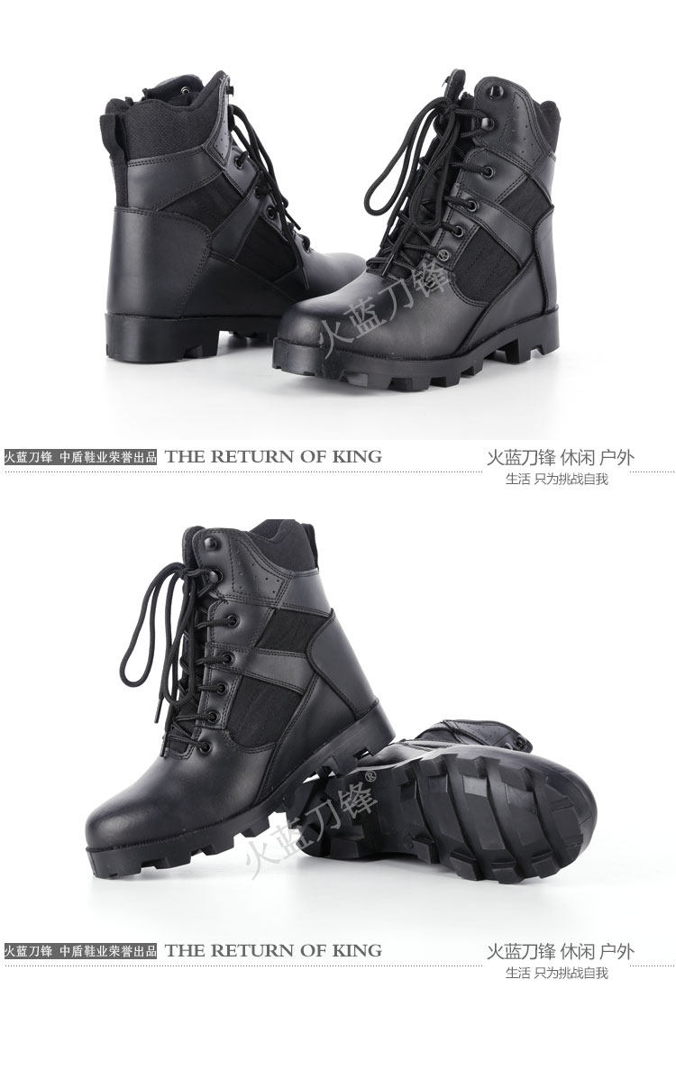 Bottes militaires en cuir - amortissement - Ref 1397104 Image 10
