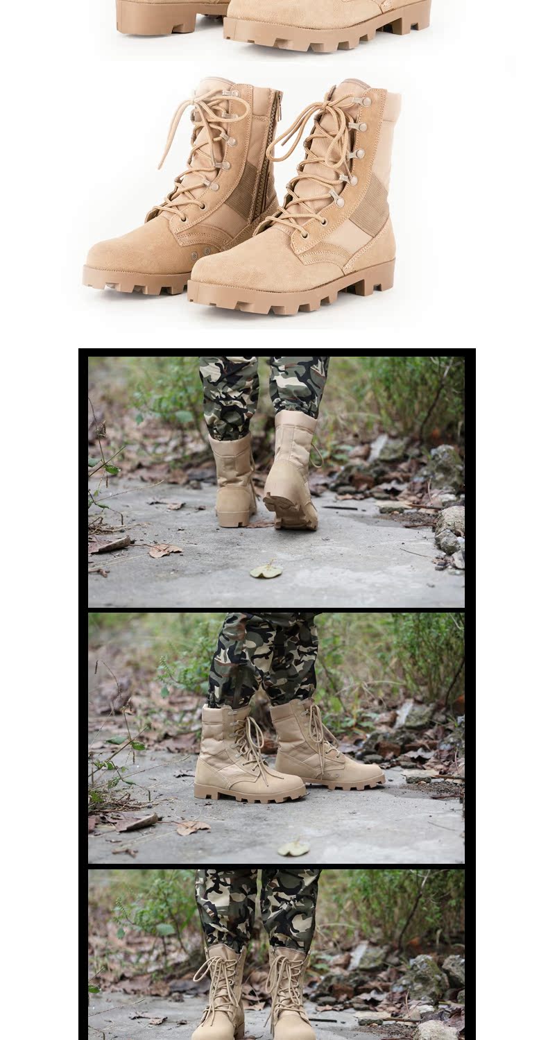 Boots militaires - amortissement - Ref 1398332 Image 14