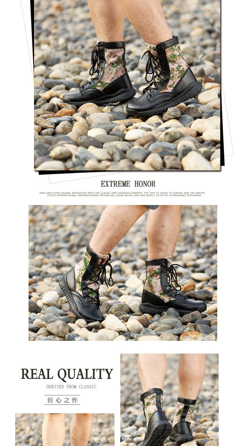 Bottes militaires - amortissement - Ref 1397471 Image 18