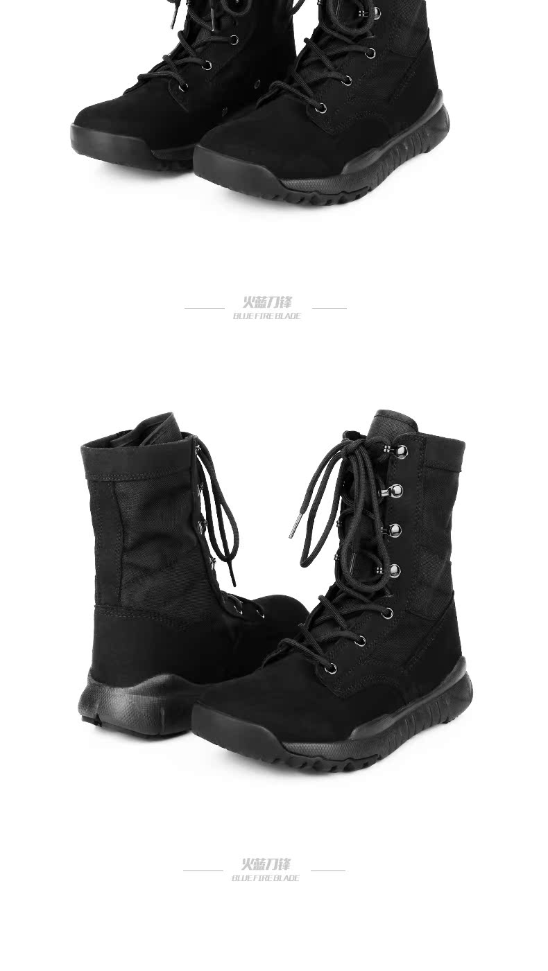 Boots militaires - amortissement - Ref 1396816 Image 37