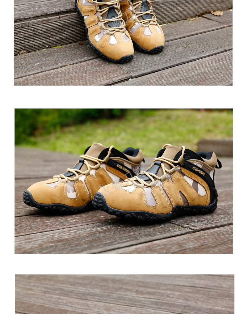 Bottes militaires - amortissement - Ref 1399025 Image 15