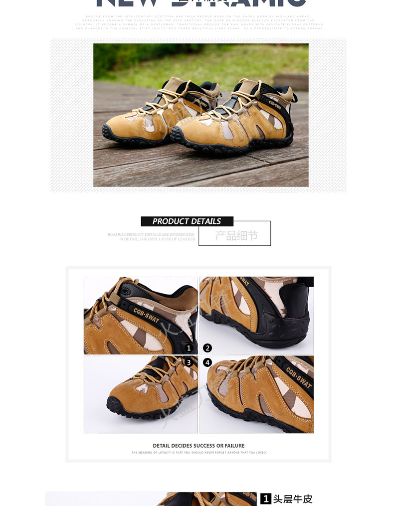 Bottes militaires - amortissement - Ref 1399025 Image 11