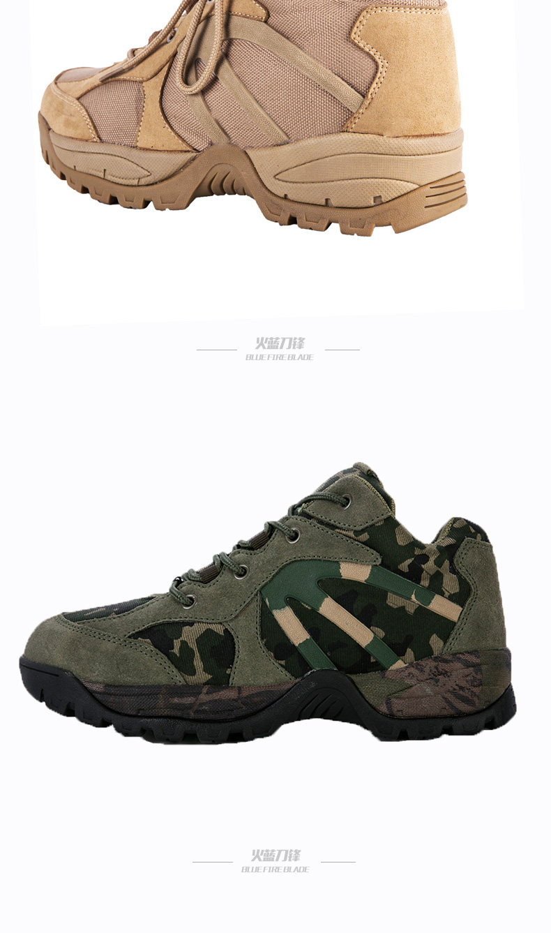 Boots militaires en cuir - amortissement - Ref 1397741 Image 18