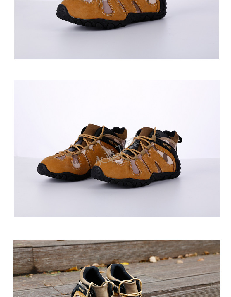 Bottes militaires - amortissement - Ref 1399025 Image 14