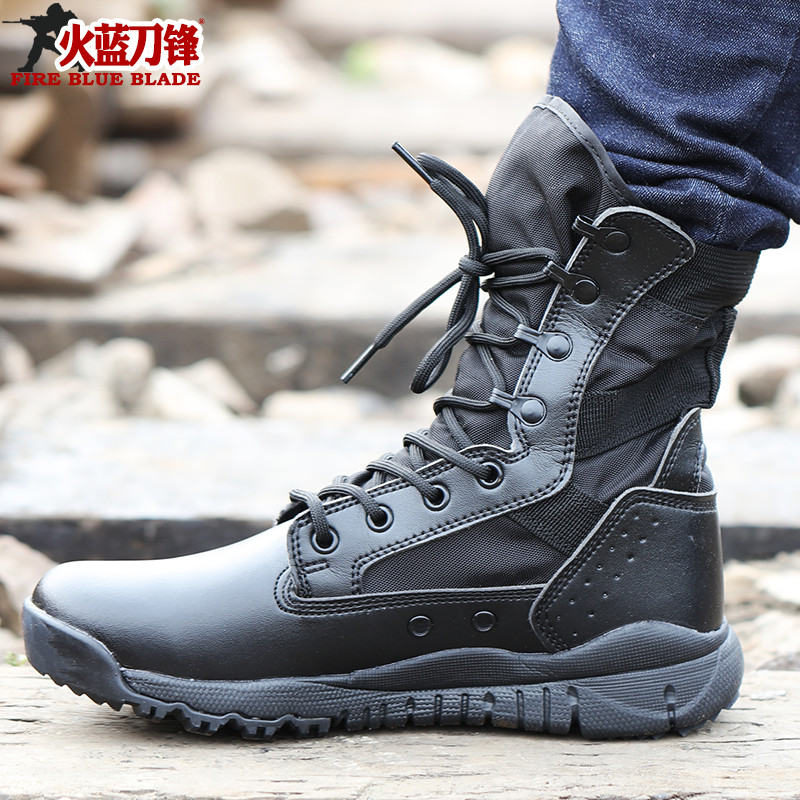 mens light boots