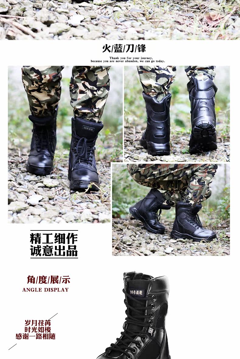 Boots militaires en cuir - porter - Ref 1398549 Image 16