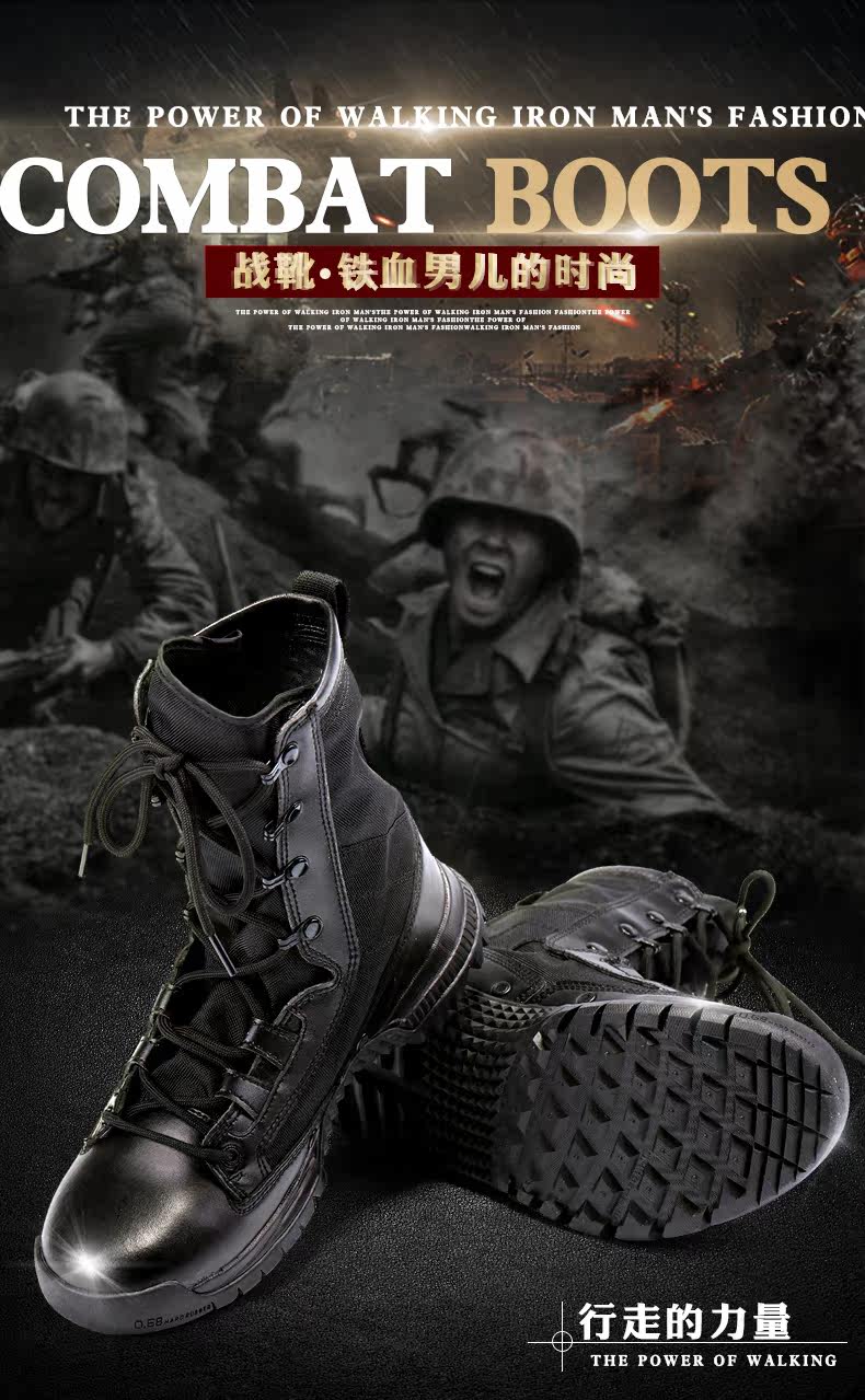 Bottes militaires en Anti-fourrure - amortissement - Ref 1398275 Image 7