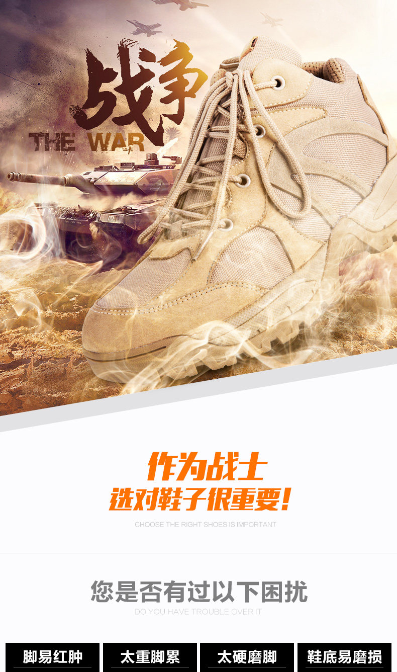 Boots militaires en cuir - amortissement - Ref 1397741 Image 7