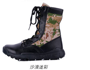 Boots militaires - amortissement - Ref 1396816 Image 13