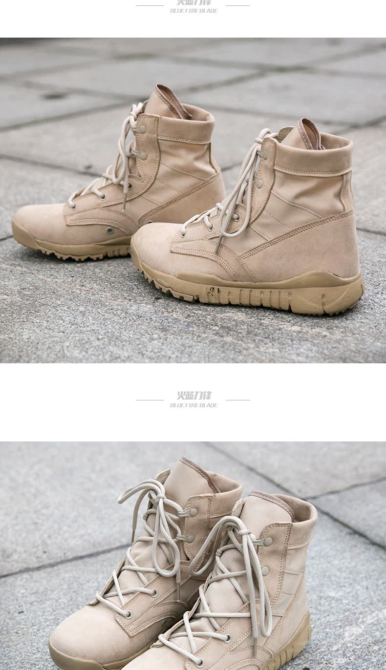 Boots militaires - amortissement - Ref 1398641 Image 25