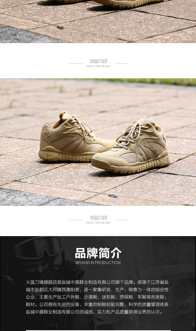 Boots militaires en cuir - amortissement - Ref 1397741 Image 24