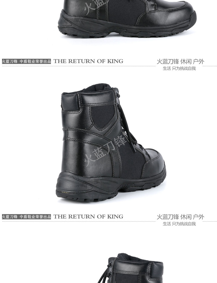 Bottes militaires en cuir - Ref 1402326 Image 9