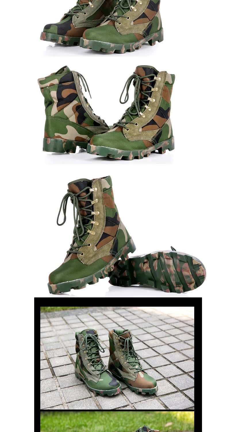 Boots militaires - amortissement - Ref 1398332 Image 16