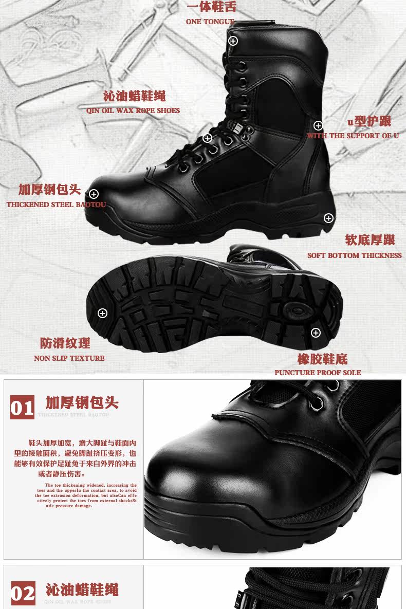 Boots militaires en cuir - porter - Ref 1398549 Image 13