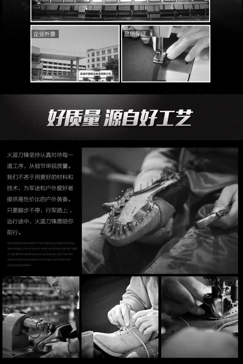 Boots militaires en cuir - porter - Ref 1398549 Image 20