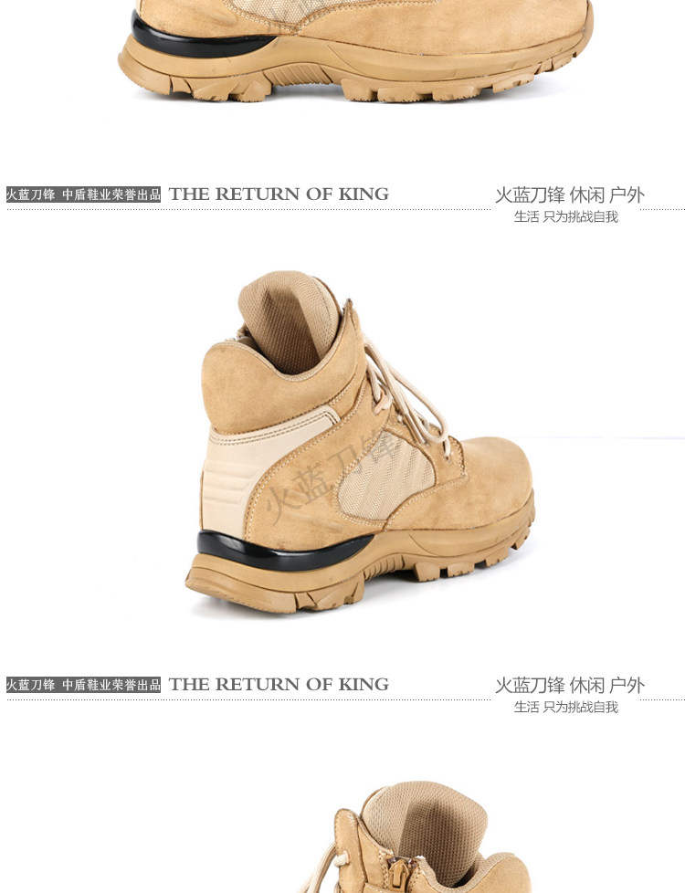 Bottes militaires en Anti-fourrure - amortissement - Ref 1398636 Image 8