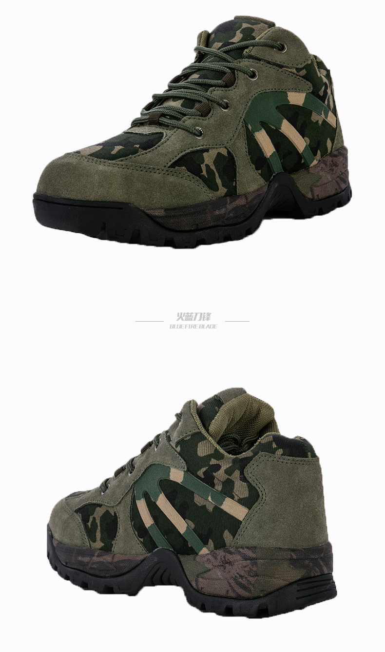 Boots militaires en cuir - amortissement - Ref 1397741 Image 19