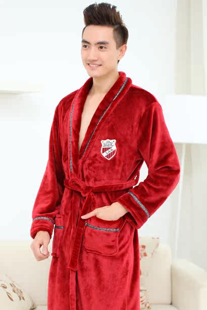 Peignoir jeunesse 8802-1 - Ref 595776 Image 22