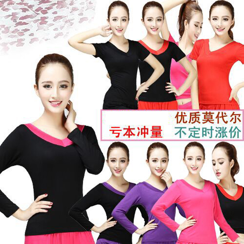 New t-shirt dance clothing top short-sleeved V-neck square dance clothing Latin dance long-sleeved solid color practice dance girl